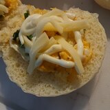 卵とチリマヨチーズトースト